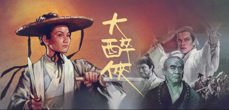 主题展映 第三帧 逆光走廊与脚步声