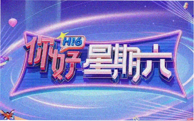 主题展映 第五帧 尘埃光柱中的背影